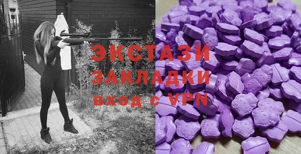 марки lsd Балахна